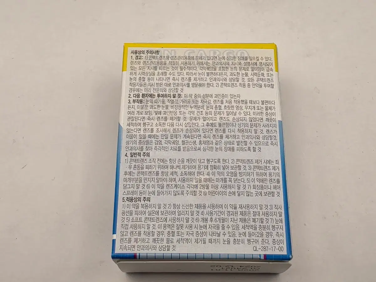thumbnail-5